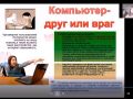 Screenshot 20211029 213917 VK