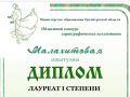 733A1B01 7FAB 4D47 8AAD BE767F80ED64