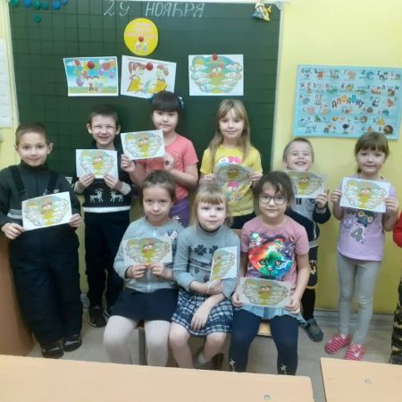 IMG 20211129 185157 782