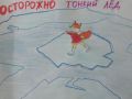 Screenshot 20211215 100425 Yandex