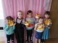 IMG 20220105 151913