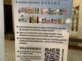 5BD90CF7 9AC4 4A66 8216 9ADC68FA2272