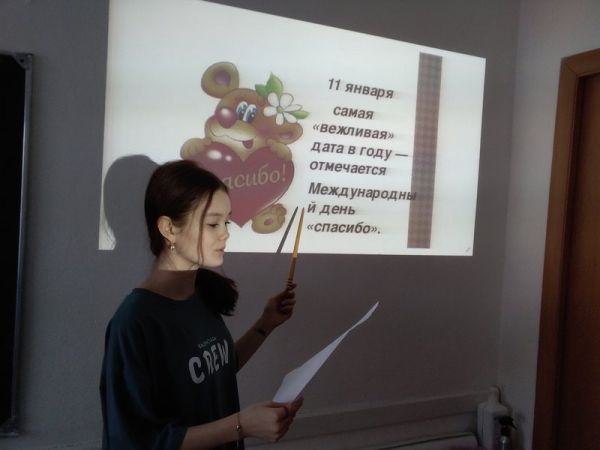IMG 20220125 144124