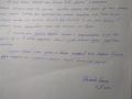 IMG 20220127 003842