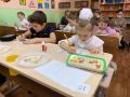 IMG 7941