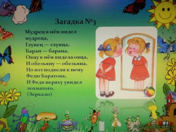 IMG 20220328 224838