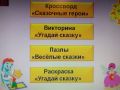 IMG 20220328 225313