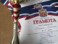 IMG 20220411 172426