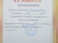 IMG 20220422 WA0007