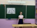 02030CA3 DF70 48AC A9B1 F694AB689571