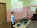 IMG 20220422 105651