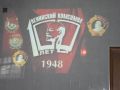DSC 0290