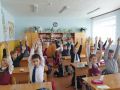 IMG 20190228 104330