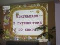 IMG 3884