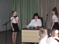 DSC 0244