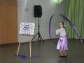 DSC 0238
