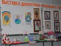 DSC 0544