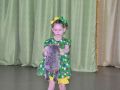 DSC 0267