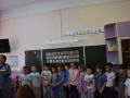 DSC 0239