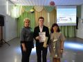 DSC 0175