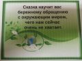 IMG 20190426 163648