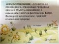 IMG 20190426 163725