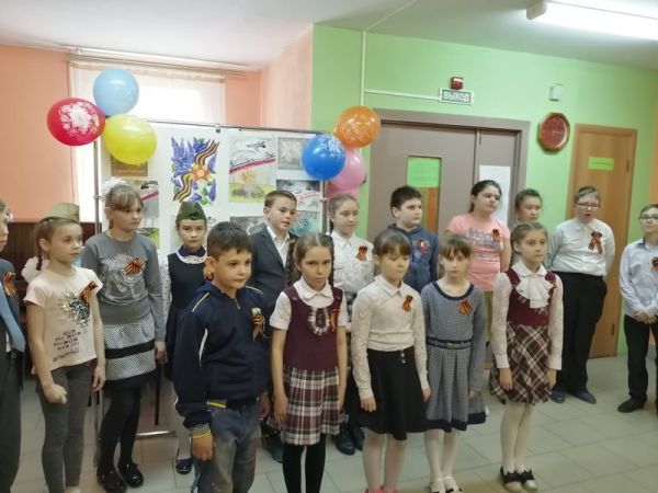 IMG 20190506 131306