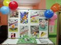 IMG 20190508 095534