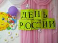 IMG 20190611 180238