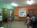 IMG 20190718 151058