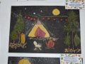 DSC 0020