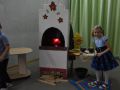DSC 0023