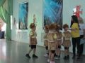 IMG 2460