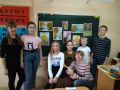IMG 20191101 152929