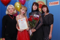 Сердце отдаю детям - 2010