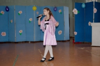День матери 24 ноября 2011 года