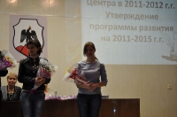 Общее собрание коллектива 20 сентября 2011 года