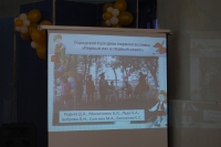 Итоговое собрание педагогов 2011 г.