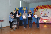 Итоговое собрание педагогов 2011 г.