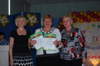 Итоговое собрание педагогов 2011 г.