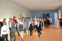 Научно-практическая конференция для учащихся