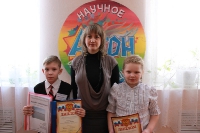 Научно-практическая конференция для учащихся