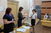 Научно-практическая конференция для учащихся