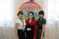 Научно-практическая конференция для учащихся