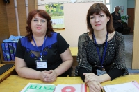 Научно-практическая конференция для учащихся
