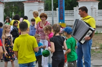 75-летие центра 