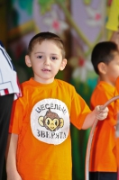 Зов джунглей. 19 октября 2012 года