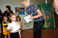 Зов джунглей. 19 октября 2012 года