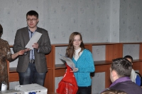 КомпАс – 2012. 25 февраля 2012 года