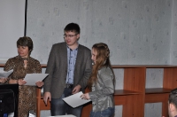 КомпАс – 2012. 25 февраля 2012 года